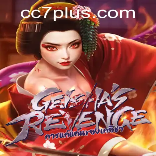 Unveiling GeishasRevenge: A Captivating Adventure Set in a Rich Cultural Tapestry