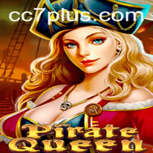PirateQueen: A New Wave in Adventure Gaming
